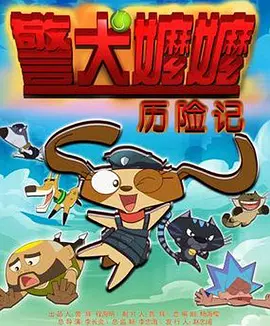 日韩欧美国产精品亚洲二区